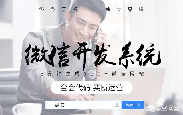 自媒体创业平台有哪些？