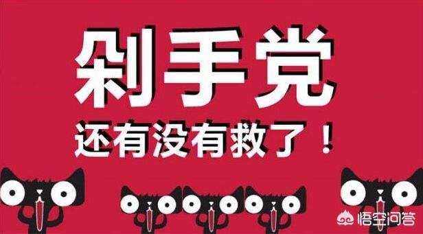 天猫返利官 200003:如何领取淘宝和天猫的内部优惠券？ 天猫强制返利