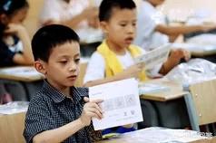 小学周记怎么写(小学周记怎么写二年级)