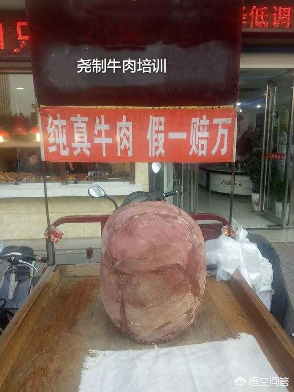 小镇适合开什么作坊？