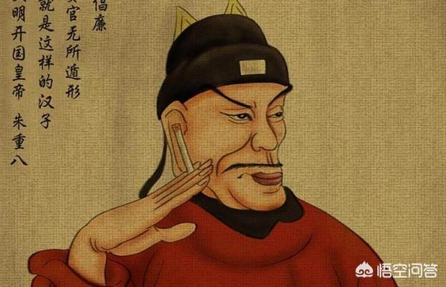 鞋拔子脸是什么意思:朱元璋那张鞋拔子脸的画到底是清朝抹黑还是明朝自己画的？