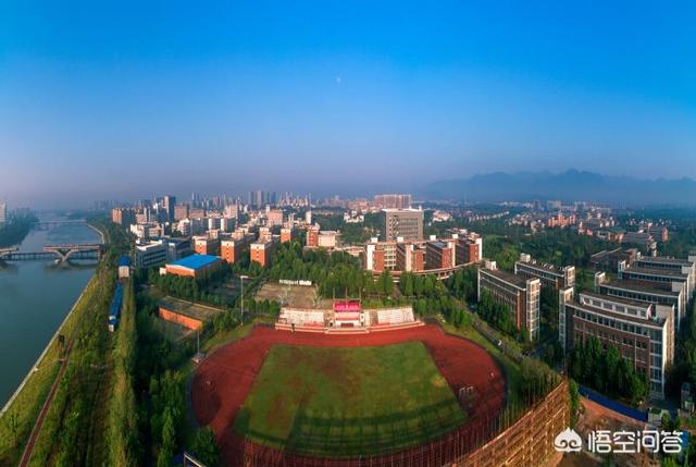 衢州学院新生群:衢州学院宿舍条件如何啊？学校是怎么安排的？(衢州学院宿舍怎么样)