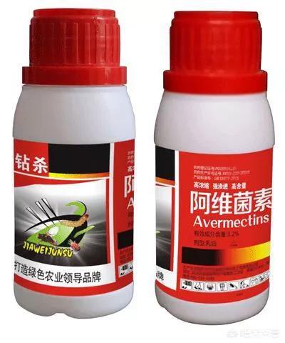 多拉菌素阿维菌素:多维菌素与阿维菌素 枯草芽孢杆菌能和阿维菌混用吗？