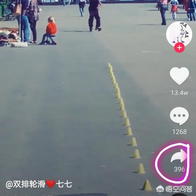 抖音里合拍短视频是如何制作的？怎样制作比较好看？