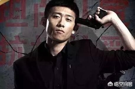 余罪有几季:《余罪3》终于迎来上线了，张一山是如何亮“贱”呢？你怎么看？