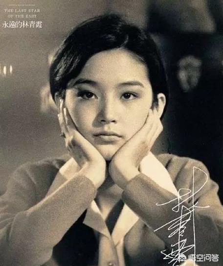 陈美琪关之琳:大家认为林青霞和关之琳谁的容颜更受喜欢？为什么？