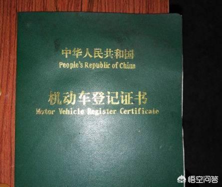 买一辆豪爵铃木Dl250 ABS版，从提车到上路要花多少钱？插图6