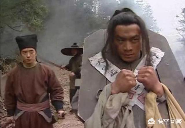 《水浒传》里结局最好的英雄是谁？插图38