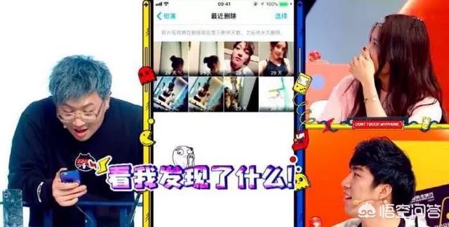 LPL解说Rita的手机相册性感照曝光,你怎么看？