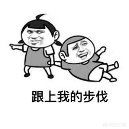 你看过／写过哪些有意思的代码