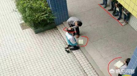怎样才算体罚？