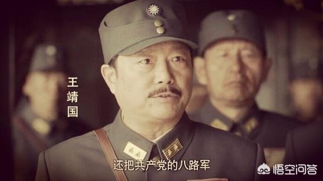 抗日战争时期，我军是否缴获了大量日军的大衣？对此你如何评价？插图37