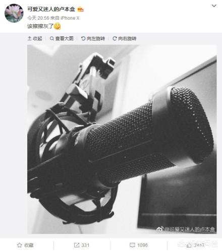 马飞飞:赵梦玥宣布马飞飞复播，引大量网友围观，你期待的是什么？