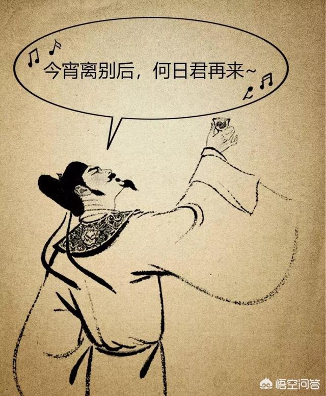 杜甫《饮中八仙歌》的八仙指的是哪八个人？他们各自的生平事迹如何？