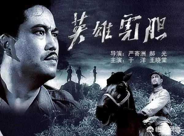 胡敏英:电影《英雄虎胆》的演员们近况如何？