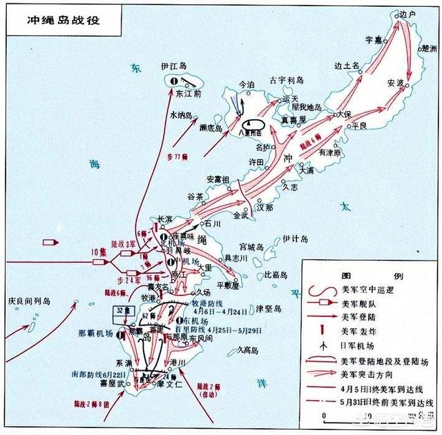 头条问答 为什么冲绳岛战役中 美军付出了惨重代价 玄坤文史的回答 0赞