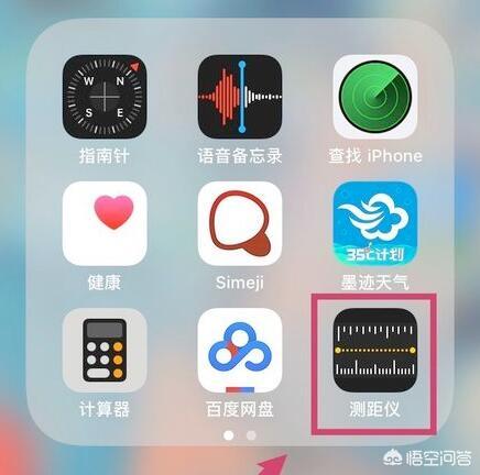 苹果7plus现在是11.3建议升级ios12吗？为什么？