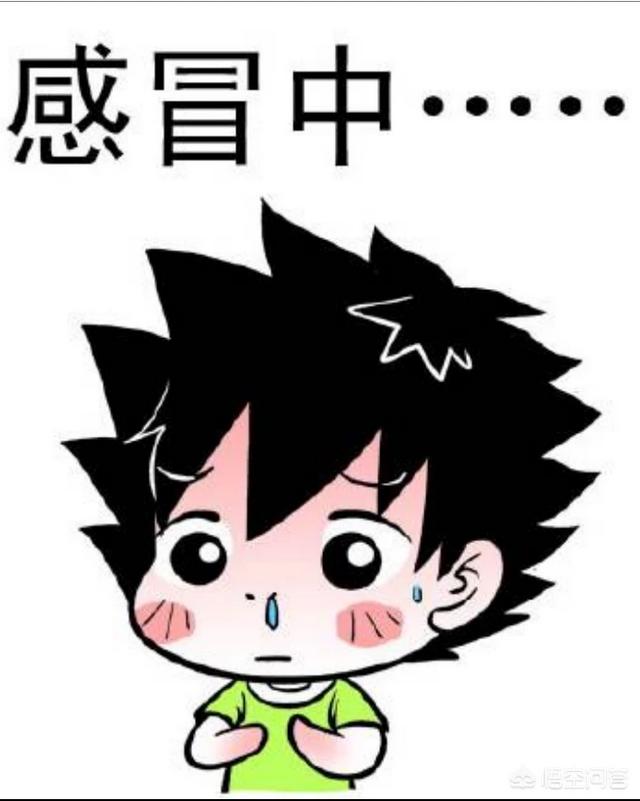 小孩子感冒发烧就一定要吃小儿感冒药吗