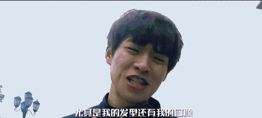 王珞丹短发图片:女生有什么好看的短发发型