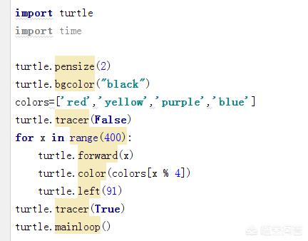 Python turtle库能画出什么好玩的东西