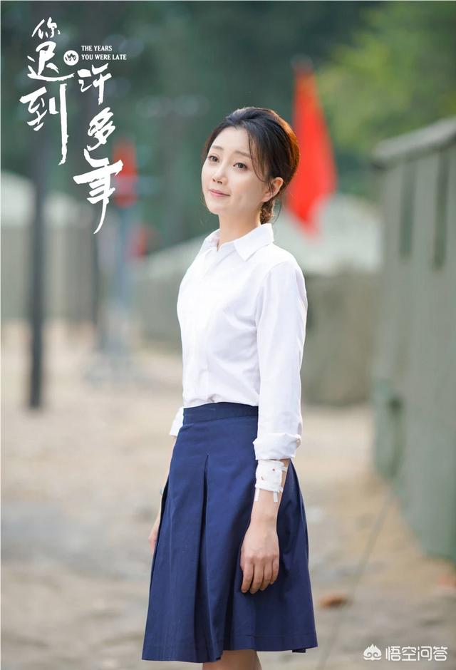 殷桃主演的电视剧:黄晓明和殷桃演的电视剧叫啥