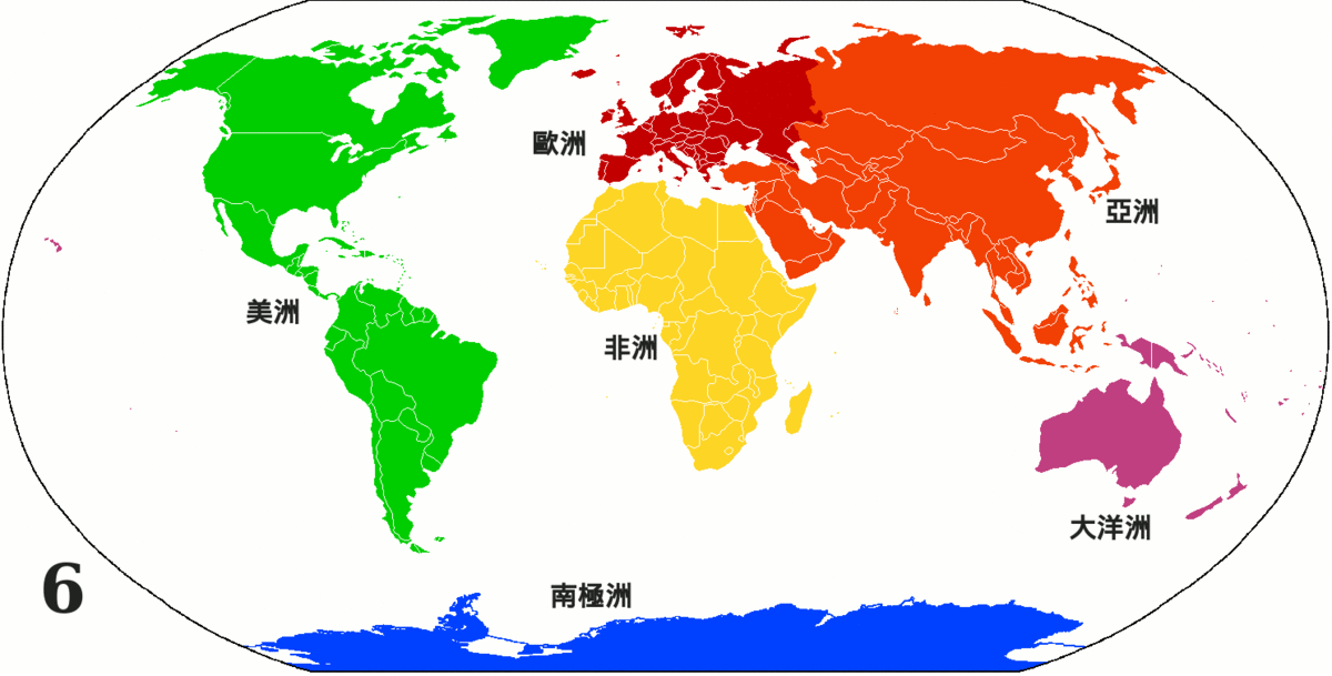 世界政治地图高清图片