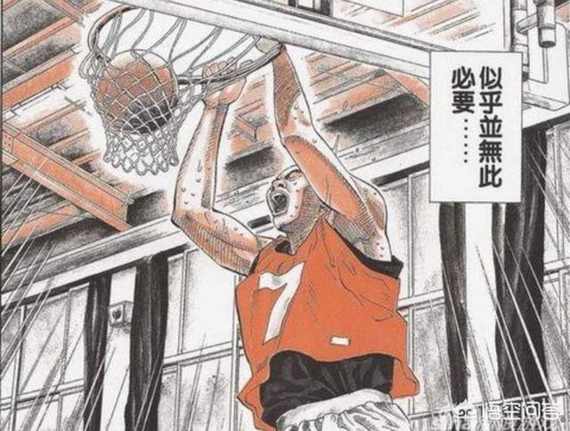 《灌篮高手》中,把名朋工业的森重宽换成河田雅史,对常诚能拿下50分的数据吗？