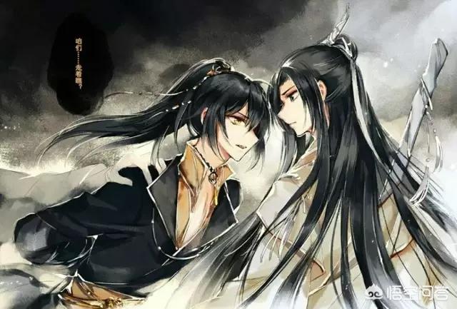 河神大人求收养:有什么类似于《魔道祖师》之类的小说？ 河神大人求收养 开车