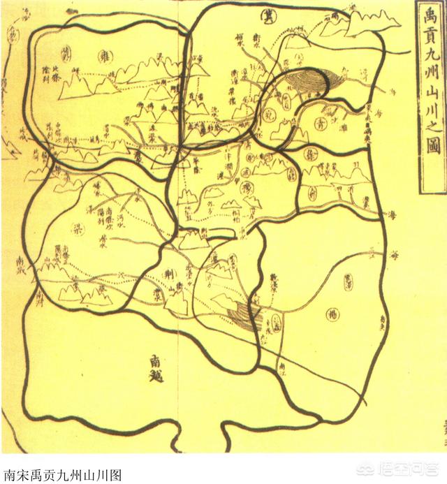 “中原”到底指的哪里,真的是河南吗,为什么？九州又到底在哪？