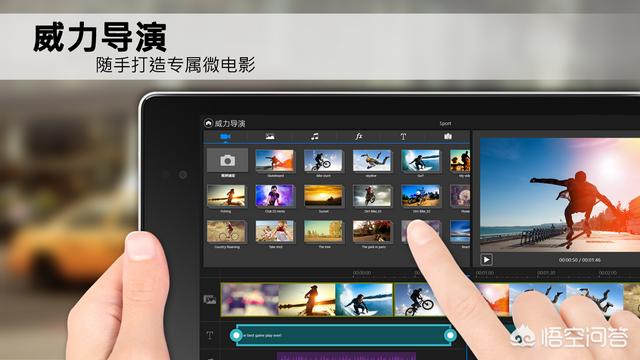 抖音上那些制作的特效视频，是用什么软件制作的