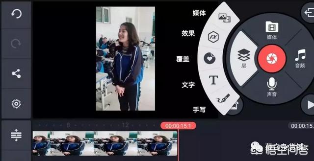 抖音上那些制作的特效视频，是用什么软件制作的