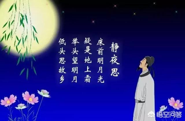 濮祖荫:出生于江苏的男明星每一个都才华横溢帅气十足。有你喜欢的吗？