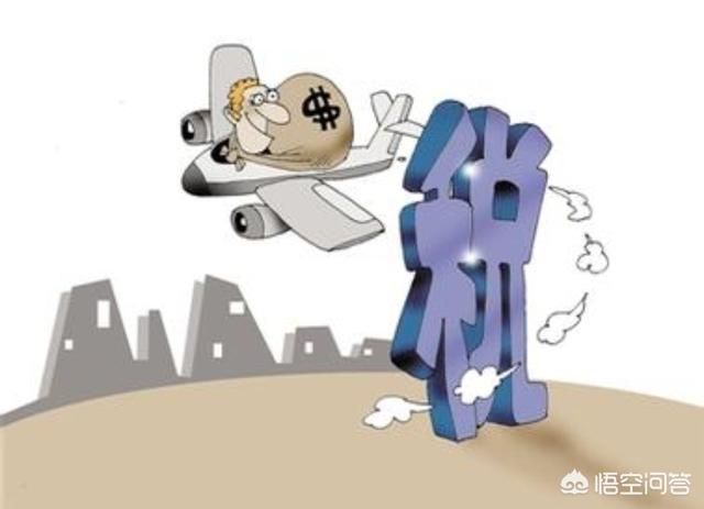 胡兵泰国:为什么国内有些明星喜欢移民国外？