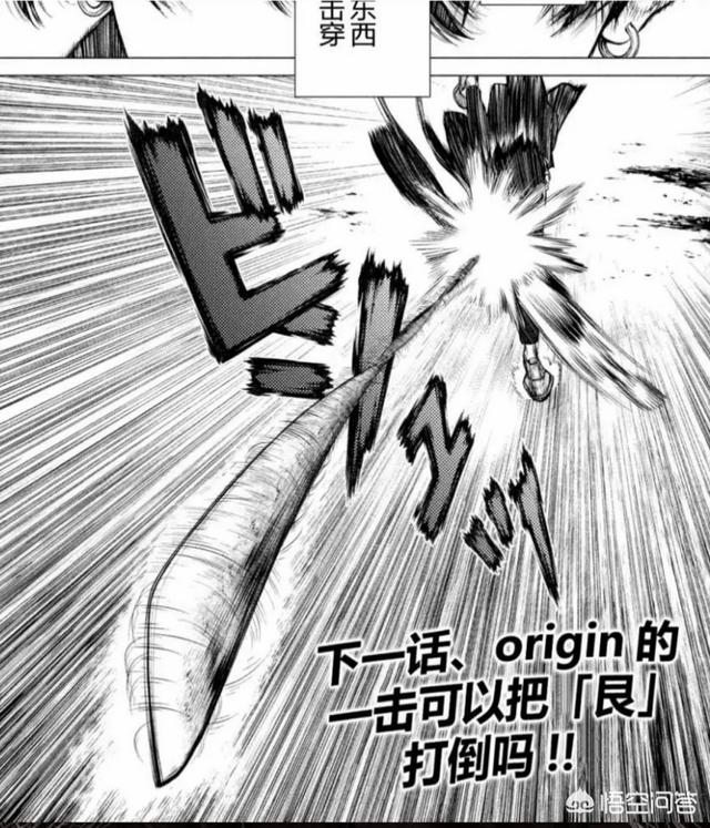 黑白多格漫画:高中生想去日本画黑白漫画，该如何准备？