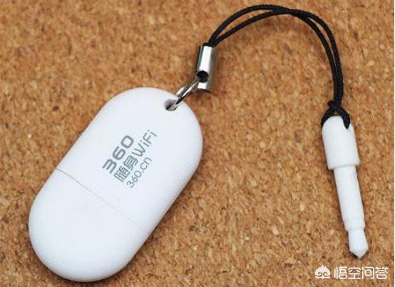 小米随身WiFi和360随身WiFi哪个作为网卡更好用？