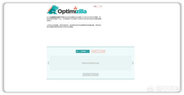 PPT有哪些好用的工具能帮小白快速提升PPT制作