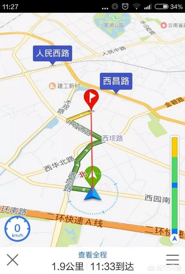 亲人手机没电了，怎么定位找人