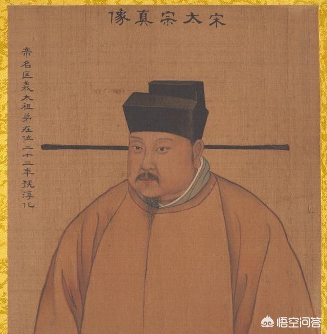 如何评价宋太宗赵光义的军事策略和军事才能？