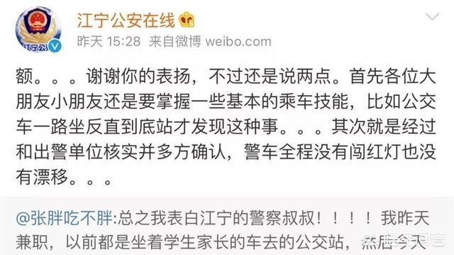 消防员救狗跳粪坑评论:你救过人命吗？当时处于什么情景？事后心里怎么想的？