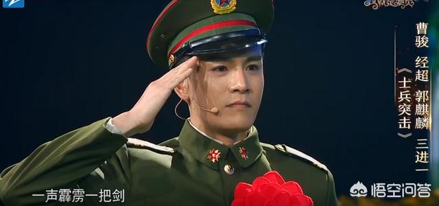 曹曦文刘涛:如何评价浙江卫视《我就是演员》第六期节目