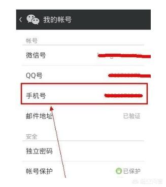 微信免费<a href=https://maguai.com/list/44-0-0.html target=_blank class=infotextkey>动漫</a>号:iPhone上有哪些好用的免费看电影的APP