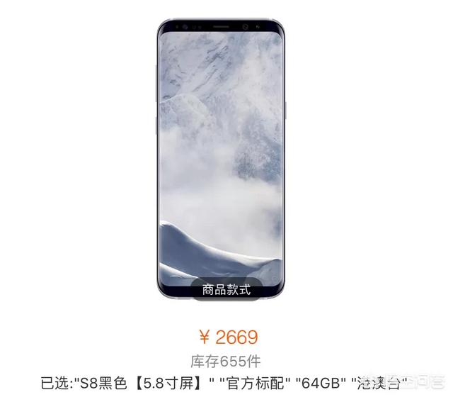 预算1500到2500,有什么性价比高的手机推荐吗？