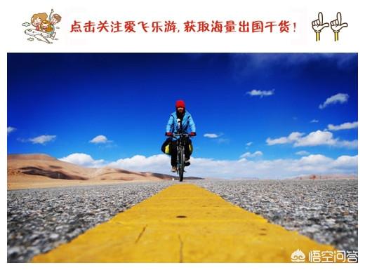 朋友圈发圈技巧解析:初阶白富美是如何利用朋友圈来筛选男生的？