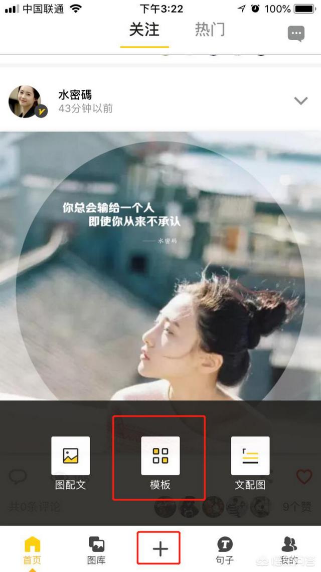 <a href=https://maguai.com/list/256-0-0.html target=_blank class=infotextkey><a href=https://maguai.com/list/256-0-0.html target=_blank class=infotextkey>朋友圈</a></a>发图专用空白图:<a href=https://maguai.com/list/256-0-0.html target=_blank class=infotextkey><a href=https://maguai.com/list/256-0-0.html target=_blank class=infotextkey>朋友圈</a></a>留白的图片怎么制作？怎么添加文字？