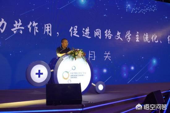 新人去哪个平台写小说,新手适合在哪个小说网写小说？