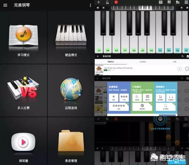 手机上好玩的软件有哪些（一些有趣好玩又实用的手机app）