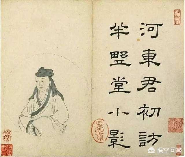 柳如是与钱谦益:钱谦益和柳如是有爱情吗？