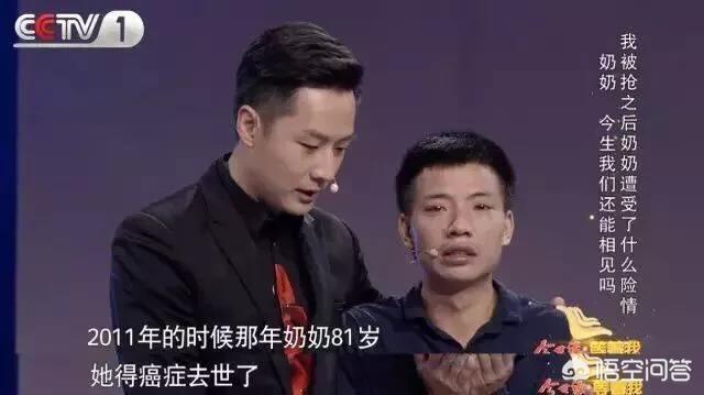 郁冬近况:节目主持人舒冬近况如何？