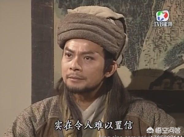 金庸小说中，乔峰和洪七公同为丐帮帮主，谁的武功更高？