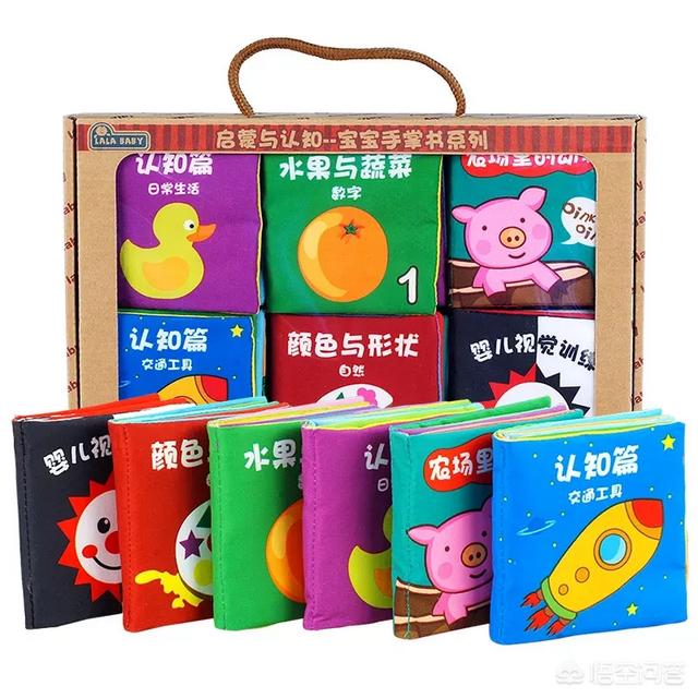 宠物玩具形状:八个月宝宝能玩什么玩具？